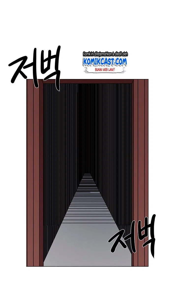 Chronicles of Heavenly Demon Chap 28 - Next Chap 29