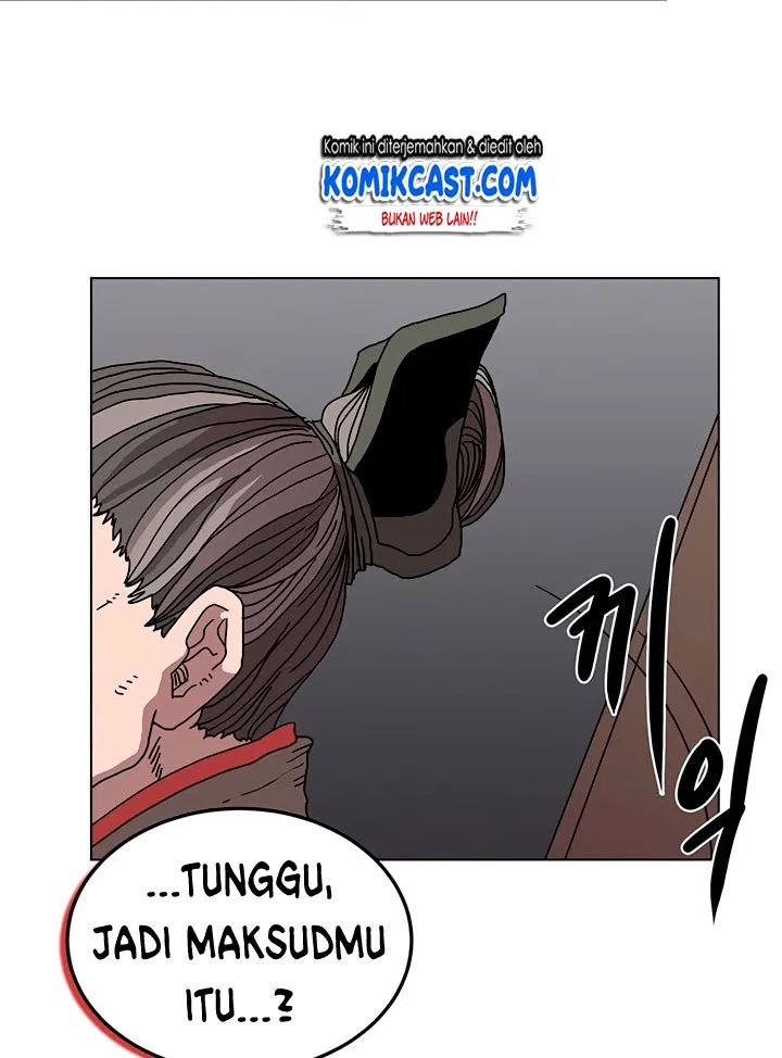 Chronicles of Heavenly Demon Chap 29 - Next Chap 30