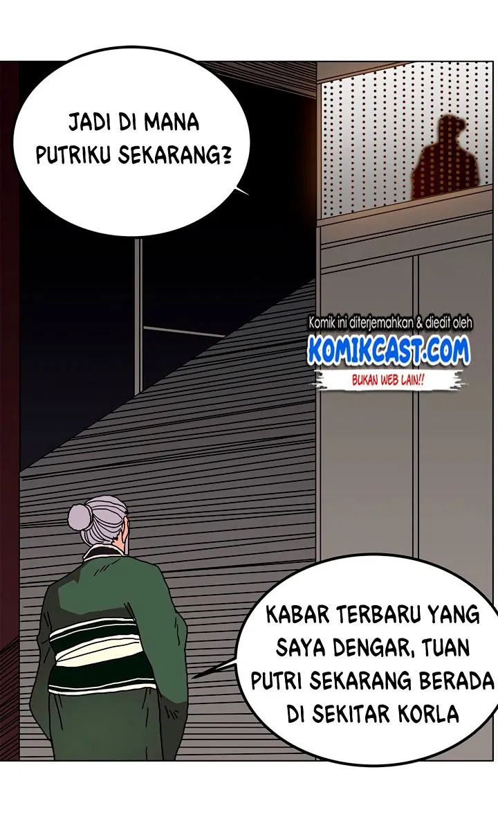 Chronicles of Heavenly Demon Chap 29 - Next Chap 30