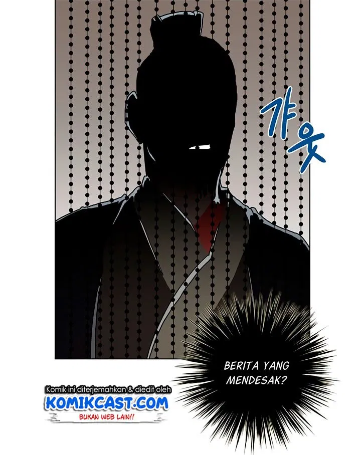 Chronicles of Heavenly Demon Chap 29 - Next Chap 30