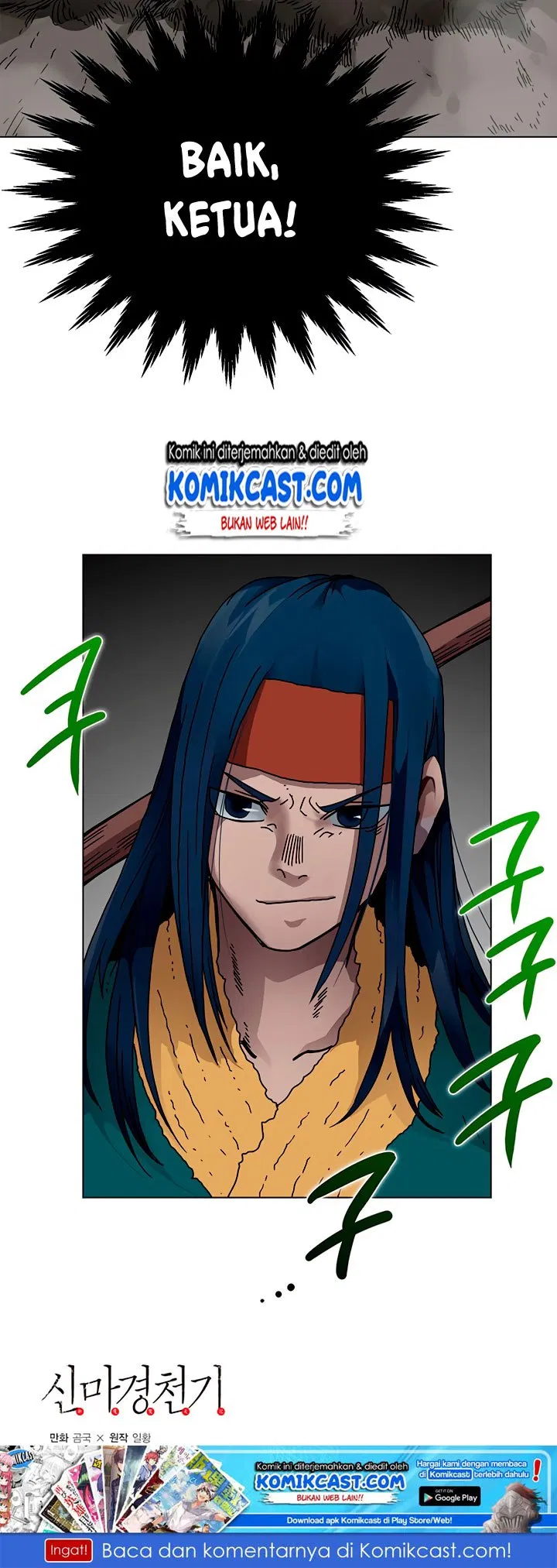 Chronicles of Heavenly Demon Chap 31 - Next Chap 32