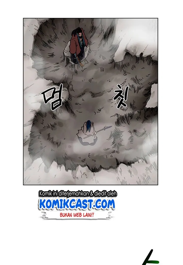 Chronicles of Heavenly Demon Chap 31 - Next Chap 32