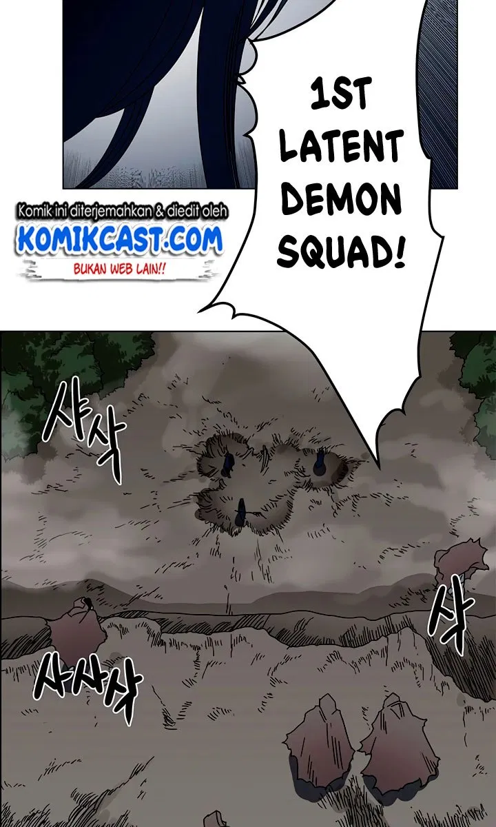 Chronicles of Heavenly Demon Chap 31 - Next Chap 32