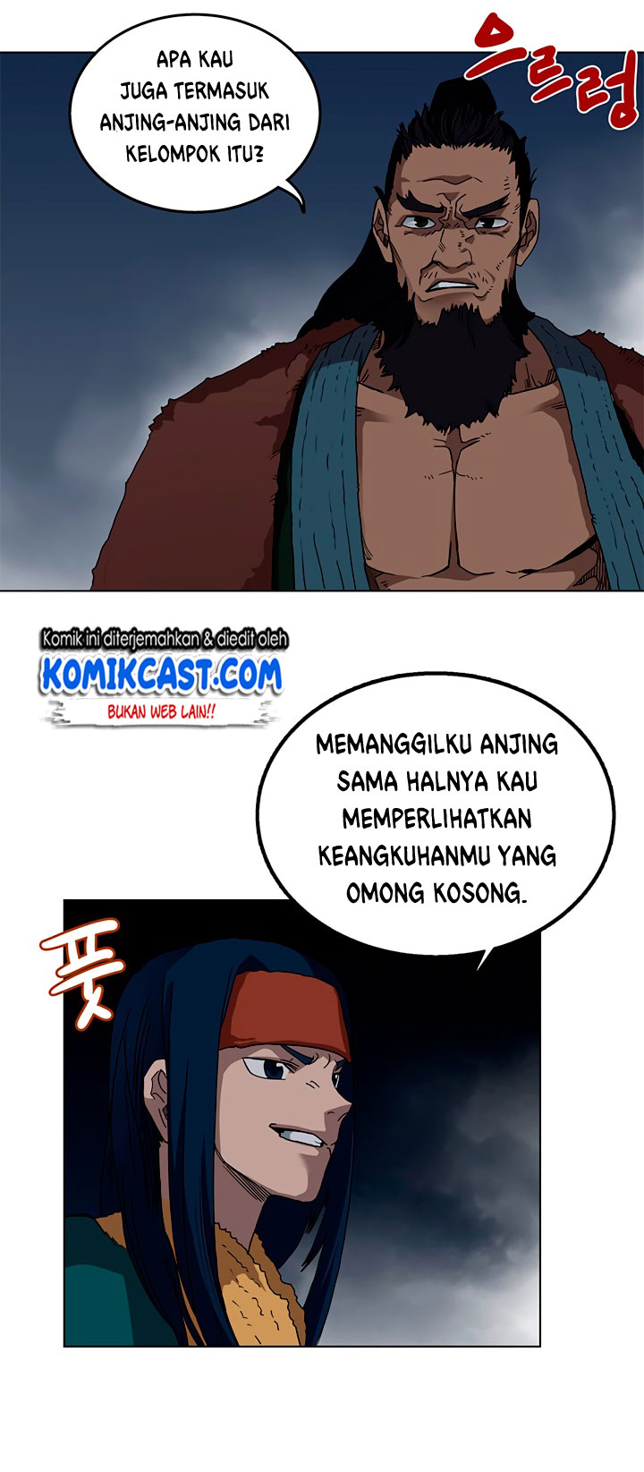 Chronicles of Heavenly Demon Chap 32 - Next Chap 33