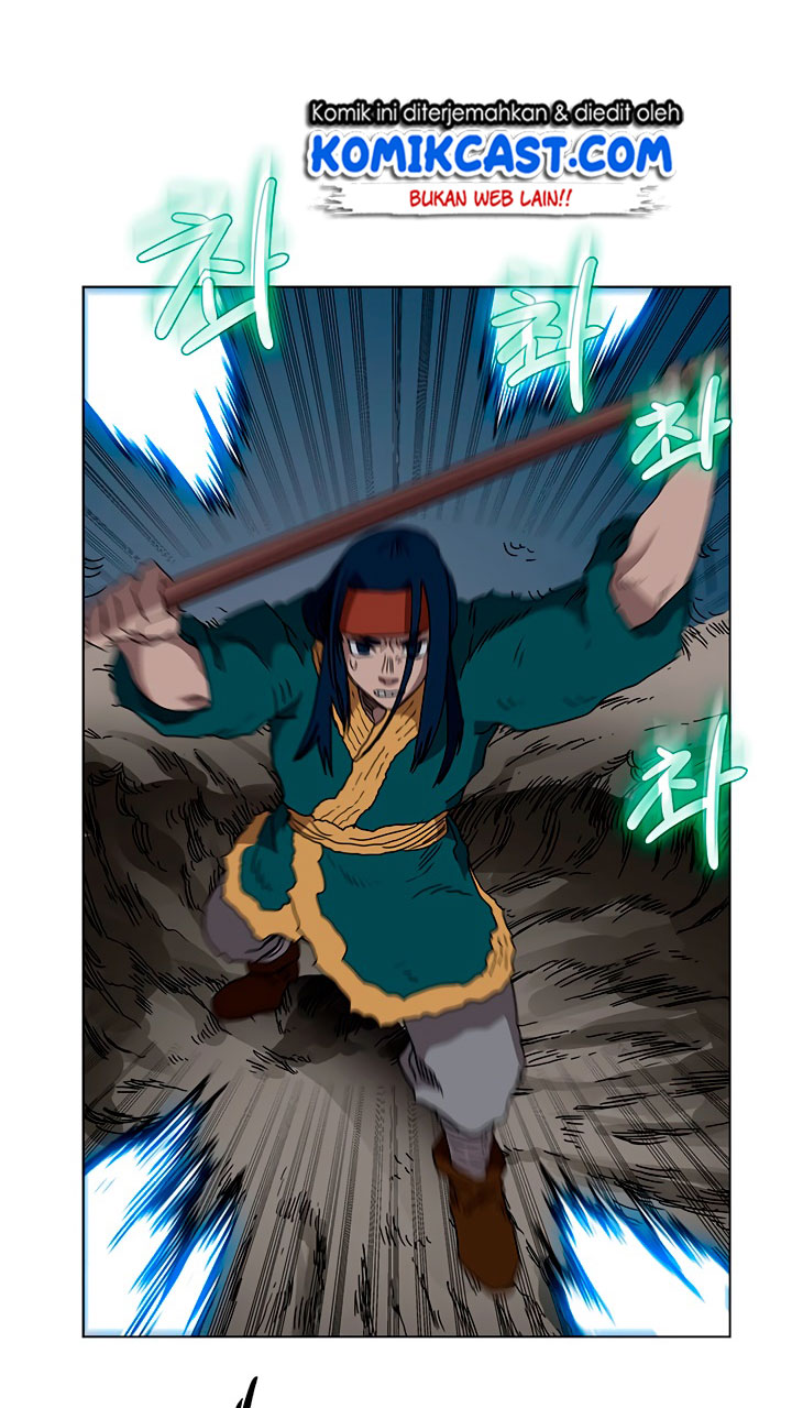 Chronicles of Heavenly Demon Chap 32 - Next Chap 33