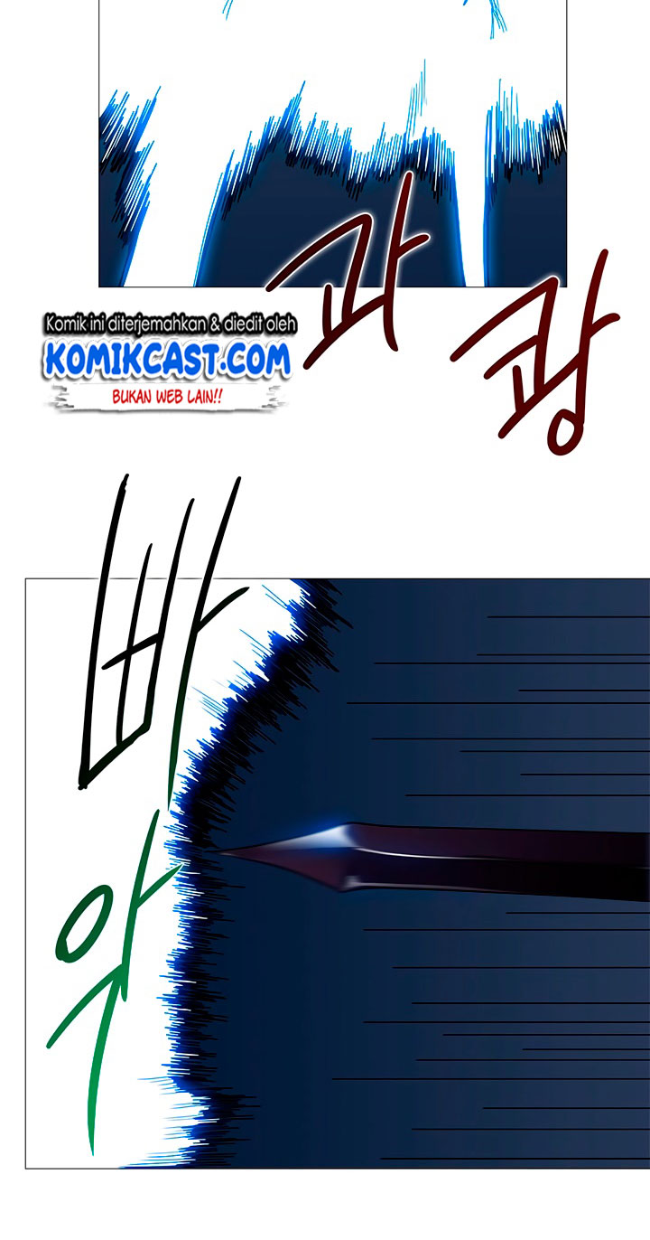 Chronicles of Heavenly Demon Chap 33 - Next Chap 34