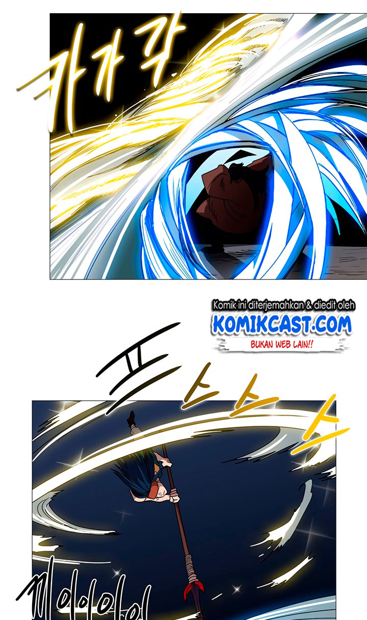 Chronicles of Heavenly Demon Chap 33 - Next Chap 34