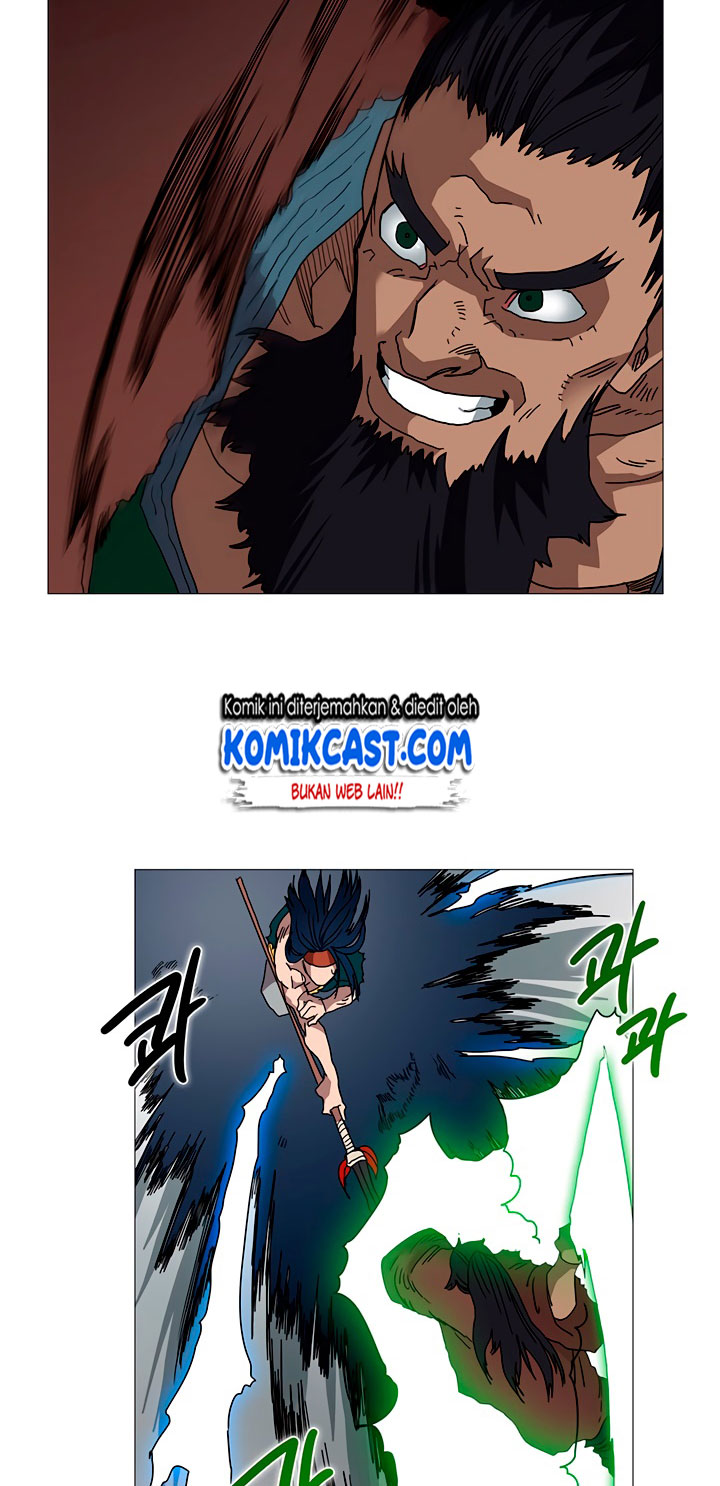 Chronicles of Heavenly Demon Chap 33 - Next Chap 34