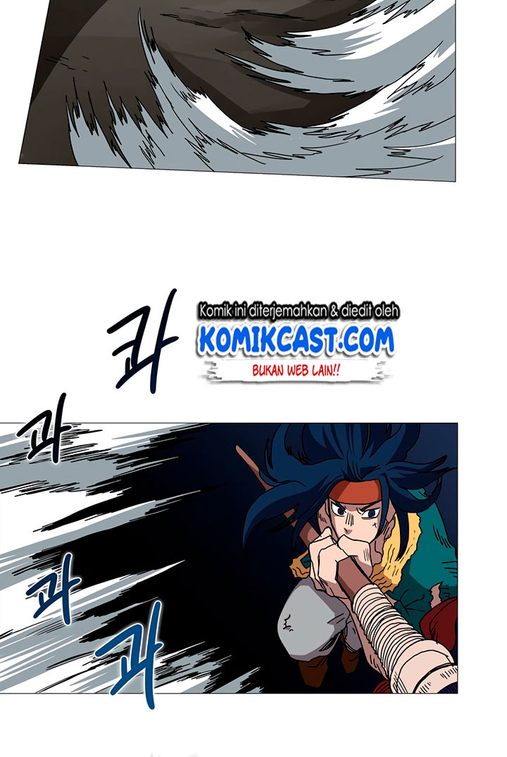 Chronicles of Heavenly Demon Chap 33 - Next Chap 34