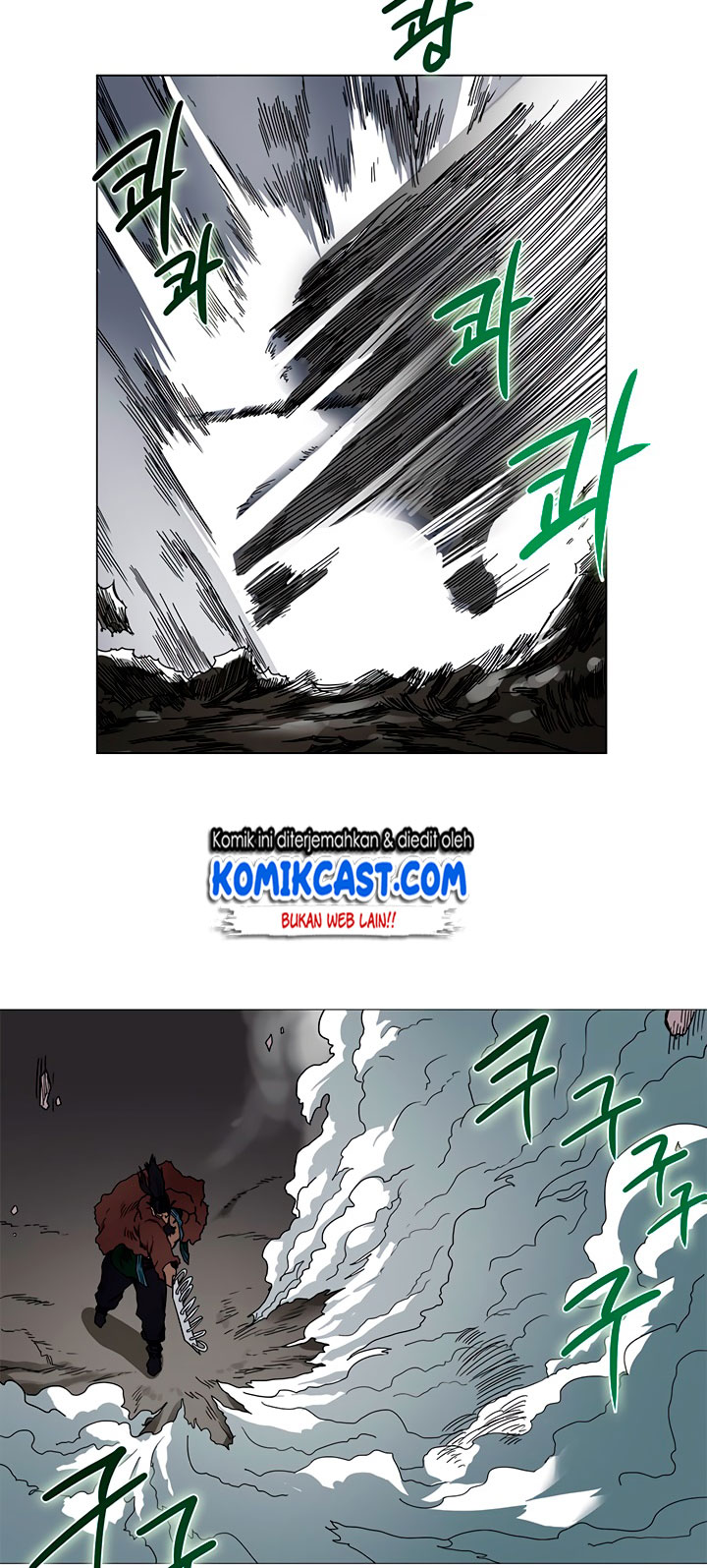 Chronicles of Heavenly Demon Chap 33 - Next Chap 34