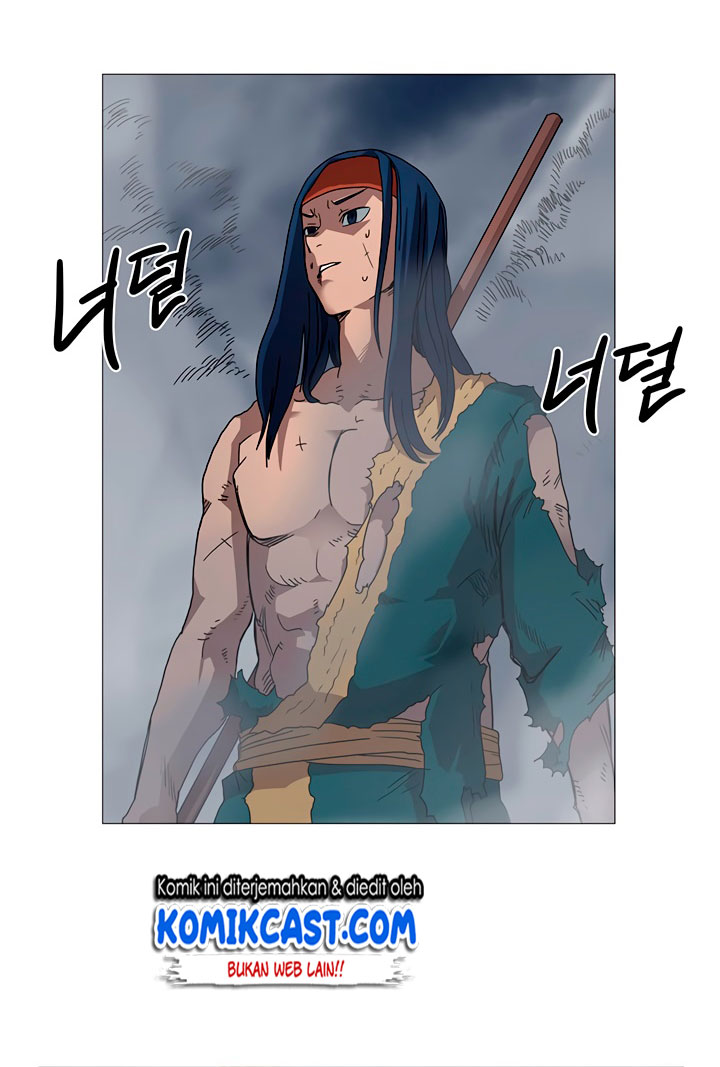 Chronicles of Heavenly Demon Chap 33 - Next Chap 34