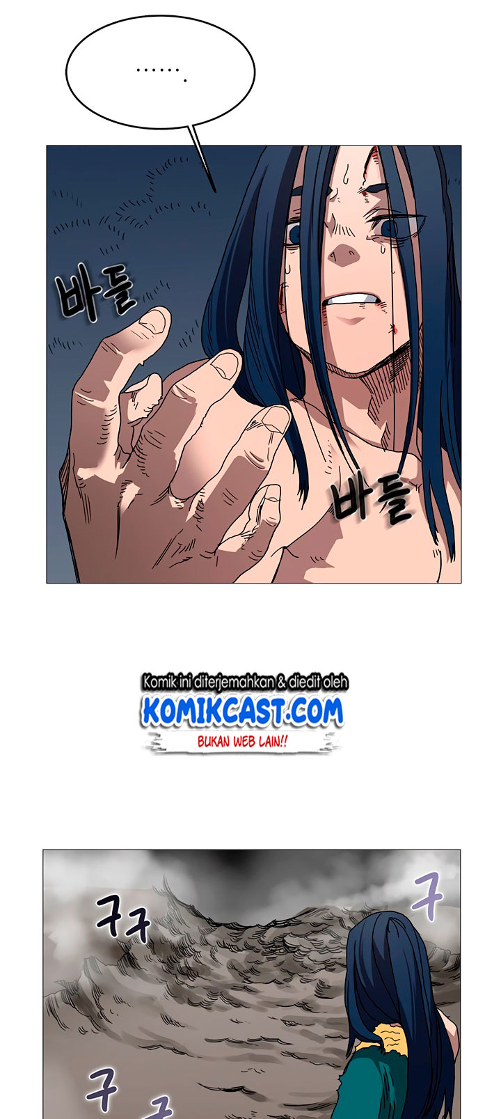 Chronicles of Heavenly Demon Chap 34 - Next Chap 35