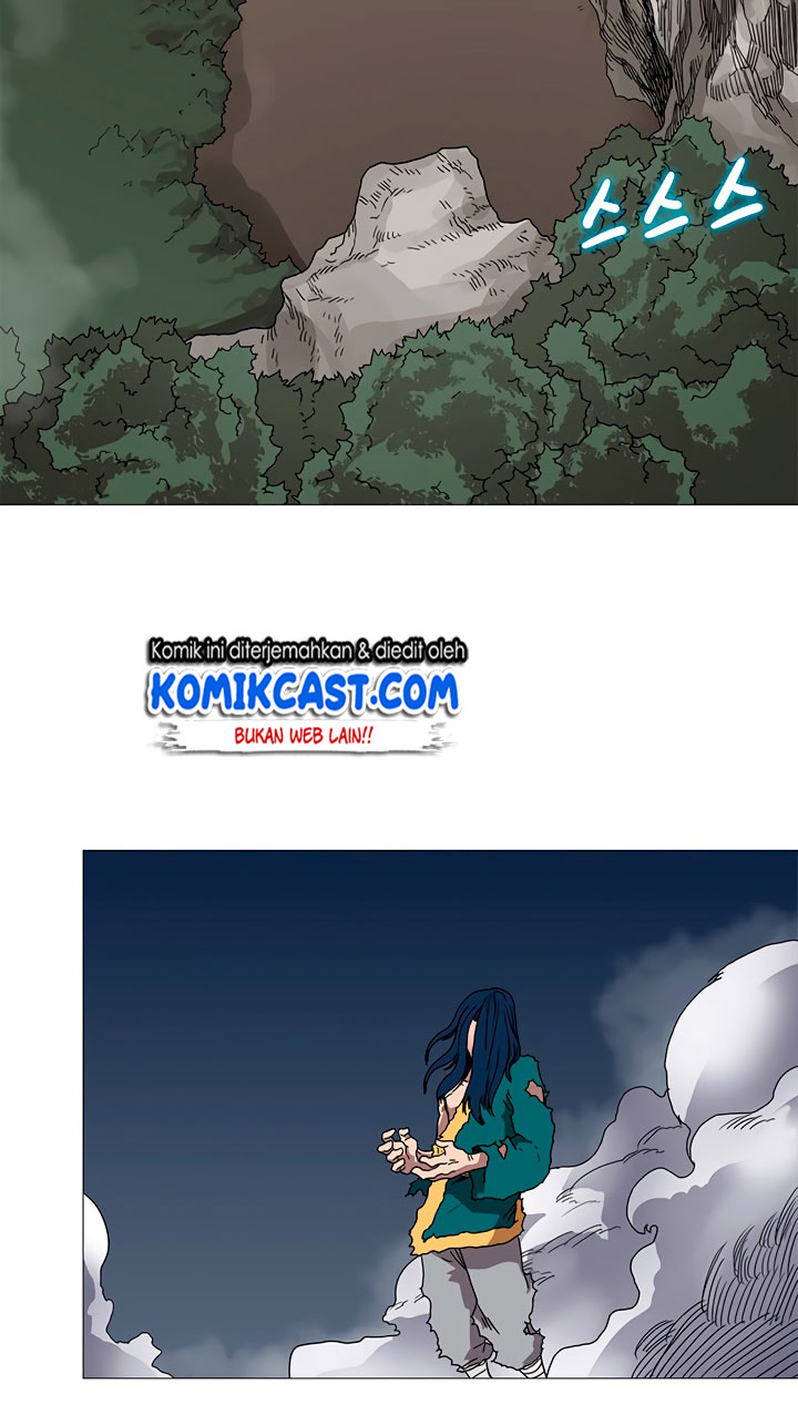 Chronicles of Heavenly Demon Chap 34 - Next Chap 35