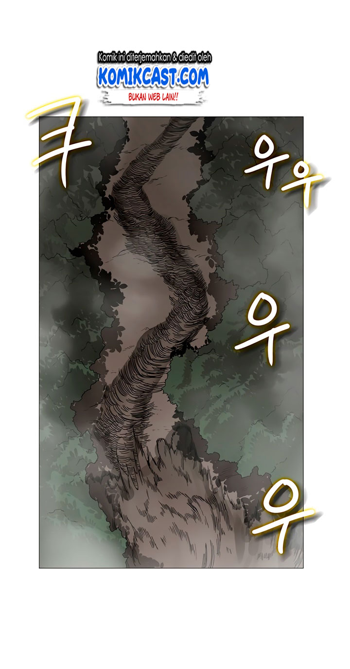 Chronicles of Heavenly Demon Chap 34 - Next Chap 35