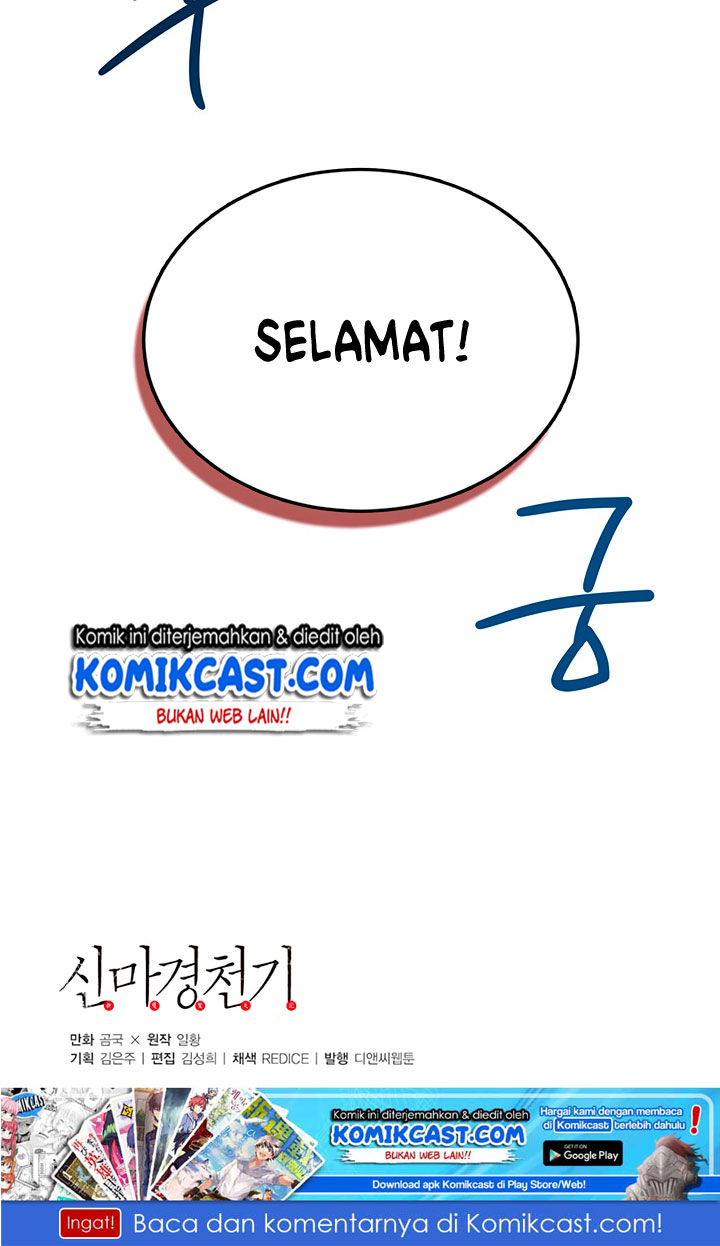 Chronicles of Heavenly Demon Chap 35 - Next Chap 36