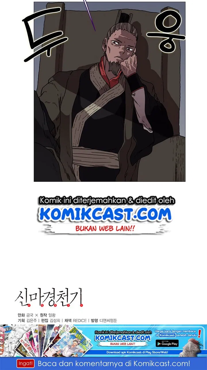 Chronicles of Heavenly Demon Chap 36 - Next Chap 37