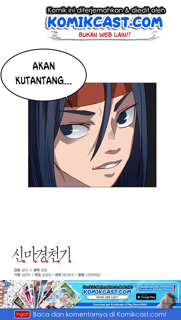 Chronicles of Heavenly Demon Chap 37 - Next Chap 38