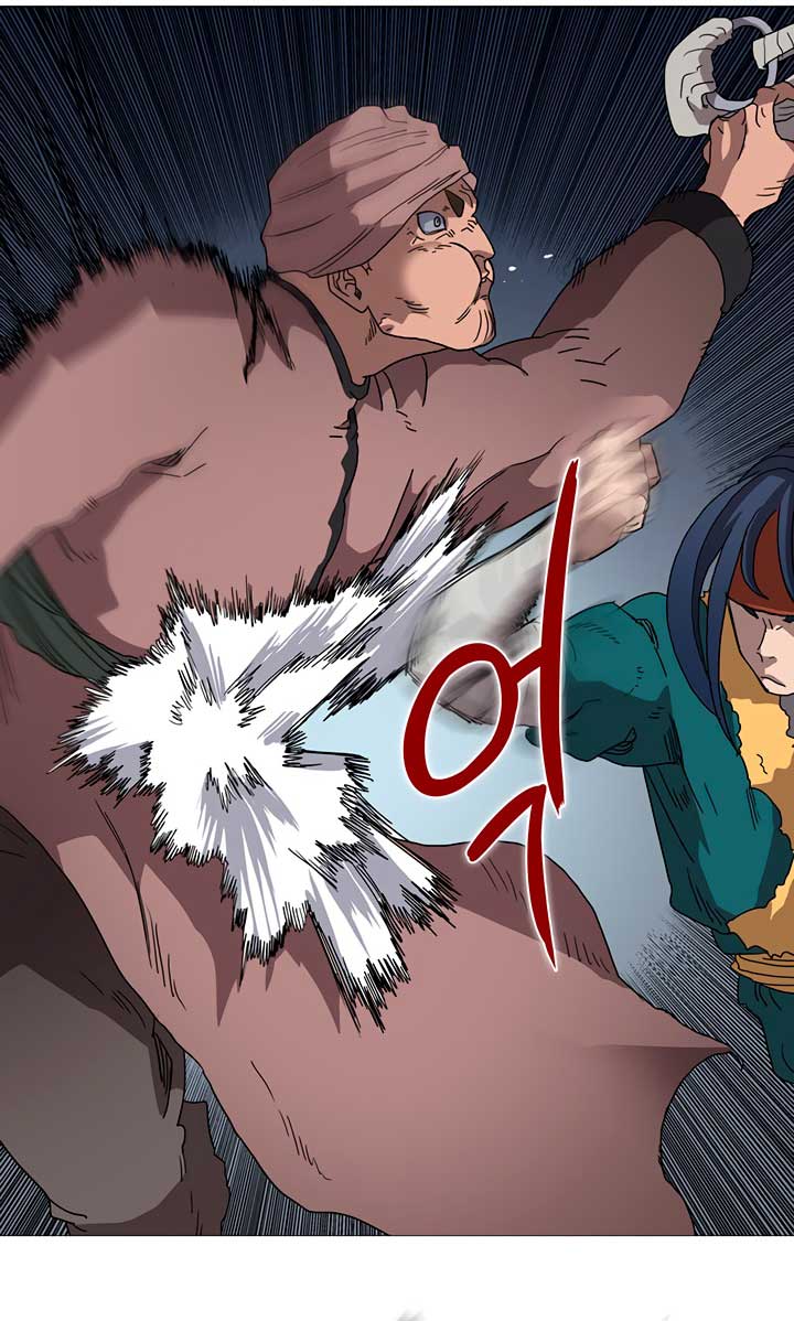 Chronicles of Heavenly Demon Chap 38 - Next Chap 39