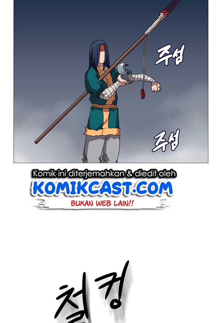 Chronicles of Heavenly Demon Chap 39 - Next Chap 40