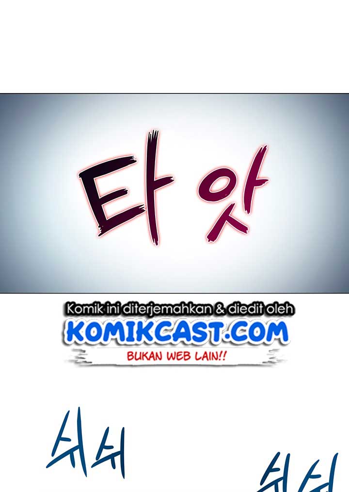 Chronicles of Heavenly Demon Chap 40 - Next Chap 41