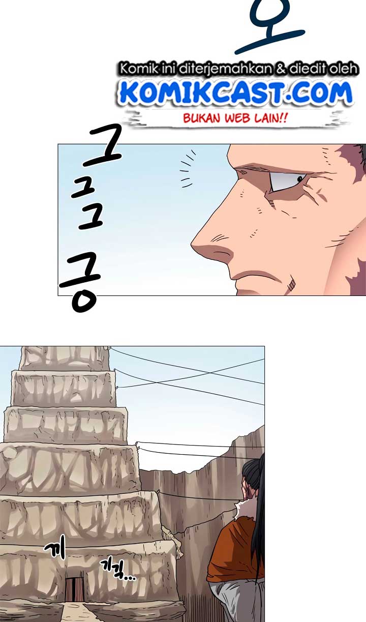 Chronicles of Heavenly Demon Chap 41 - Next Chap 42