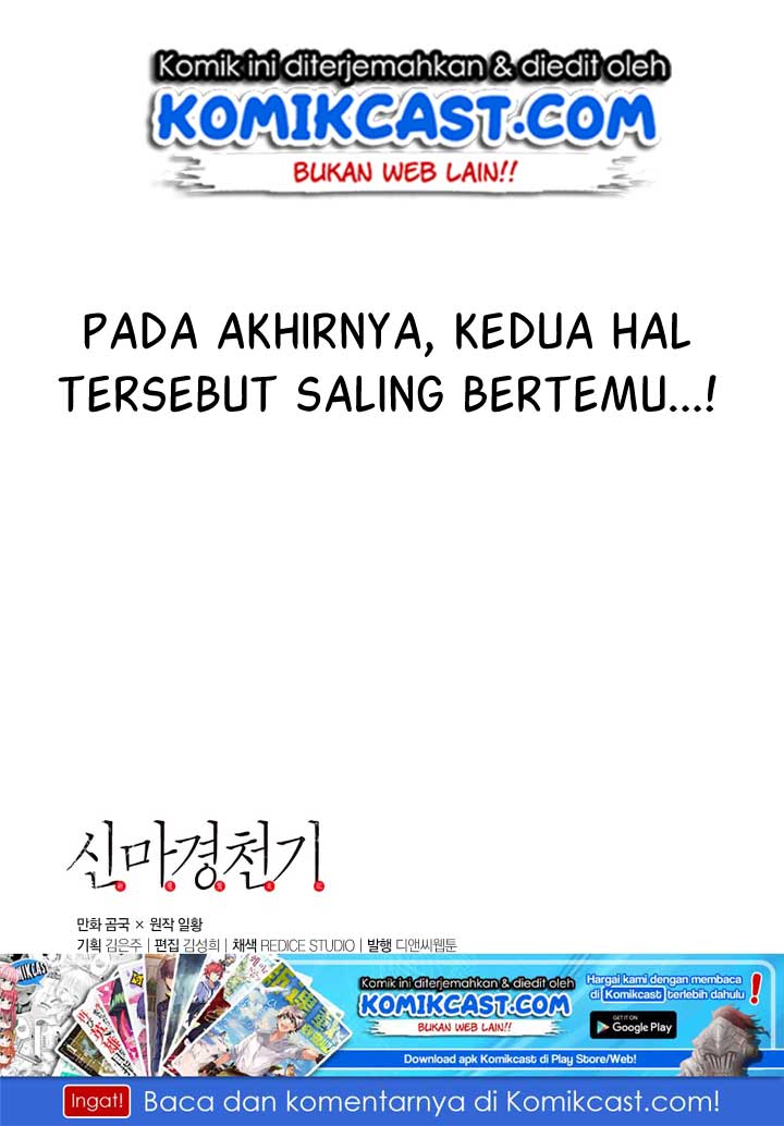 Chronicles of Heavenly Demon Chap 41 - Next Chap 42