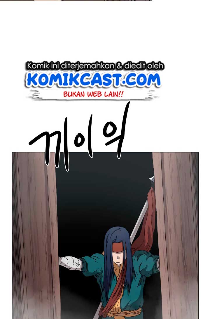 Chronicles of Heavenly Demon Chap 41 - Next Chap 42