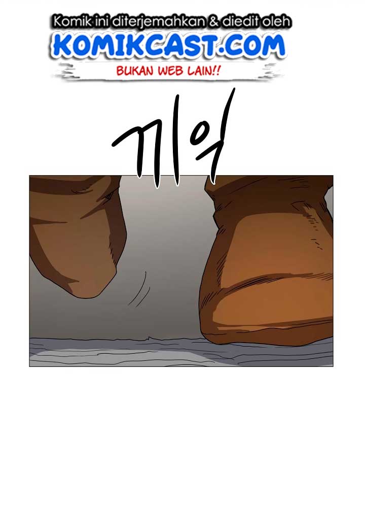 Chronicles of Heavenly Demon Chap 41 - Next Chap 42