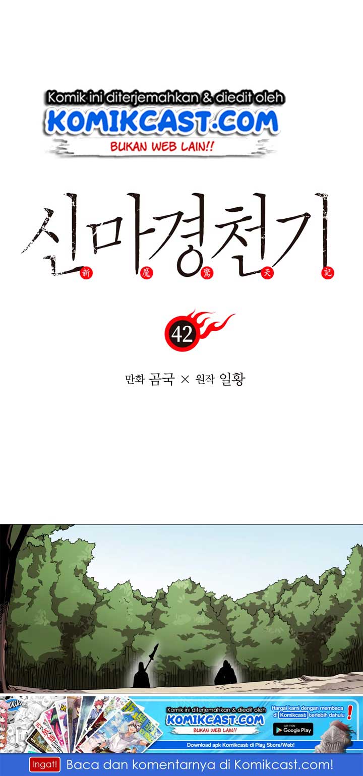 Chronicles of Heavenly Demon Chap 42 - Next Chap 43