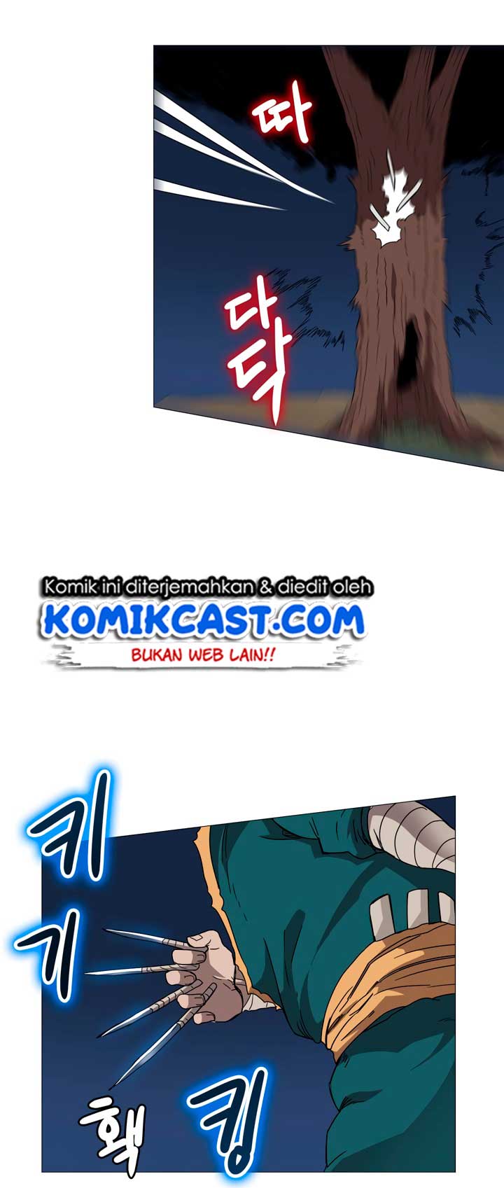 Chronicles of Heavenly Demon Chap 42 - Next Chap 43