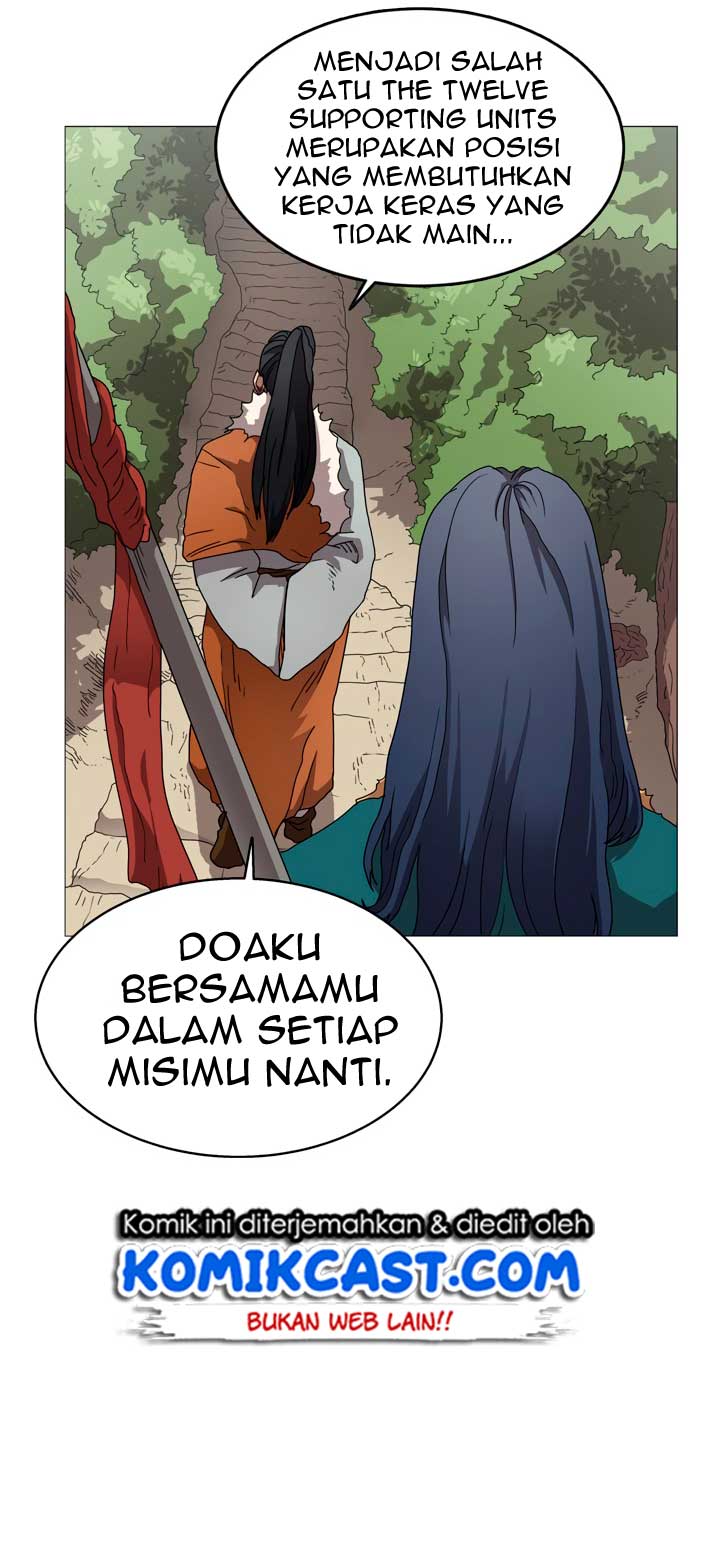 Chronicles of Heavenly Demon Chap 42 - Next Chap 43