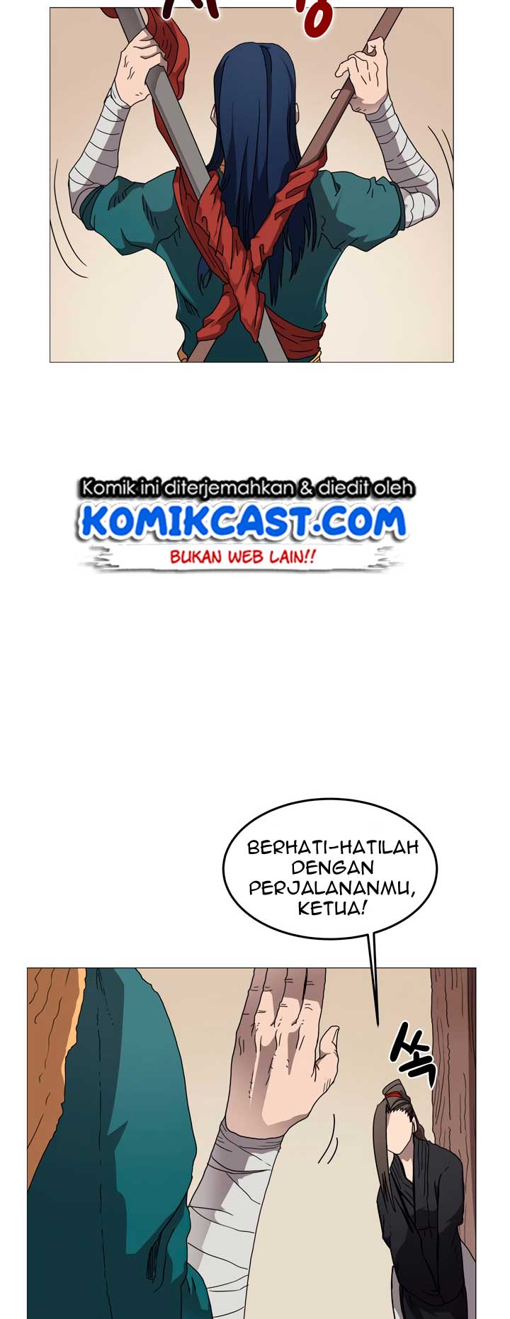Chronicles of Heavenly Demon Chap 42 - Next Chap 43