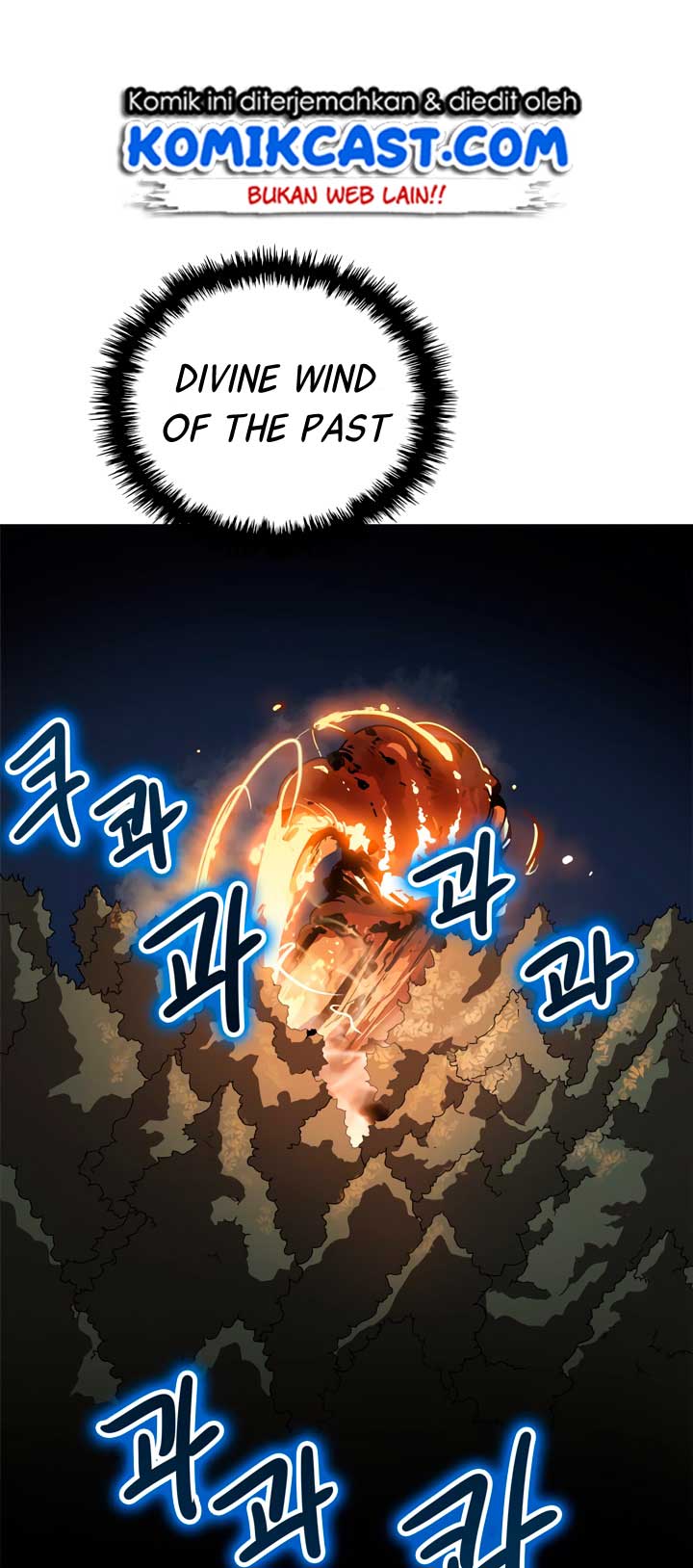 Chronicles of Heavenly Demon Chap 42 - Next Chap 43