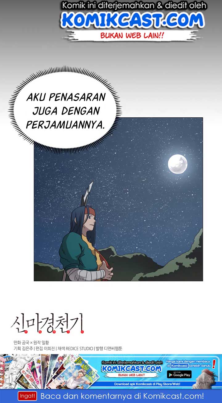Chronicles of Heavenly Demon Chap 42 - Next Chap 43