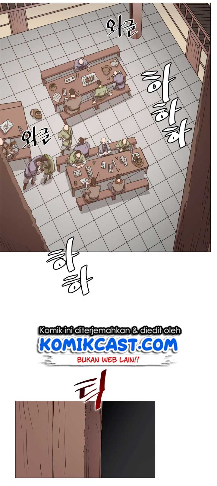 Chronicles of Heavenly Demon Chap 43 - Next Chap 44