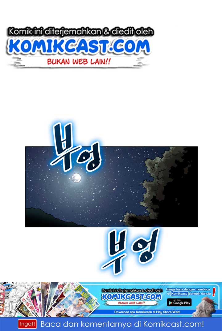 Chronicles of Heavenly Demon Chap 43 - Next Chap 44