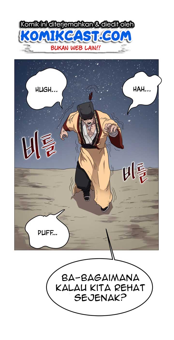 Chronicles of Heavenly Demon Chap 43 - Next Chap 44