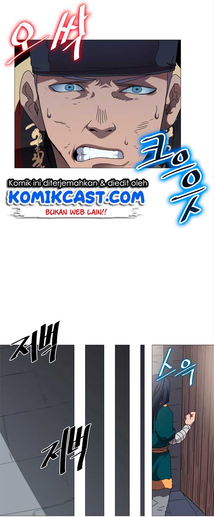 Chronicles of Heavenly Demon Chap 43 - Next Chap 44