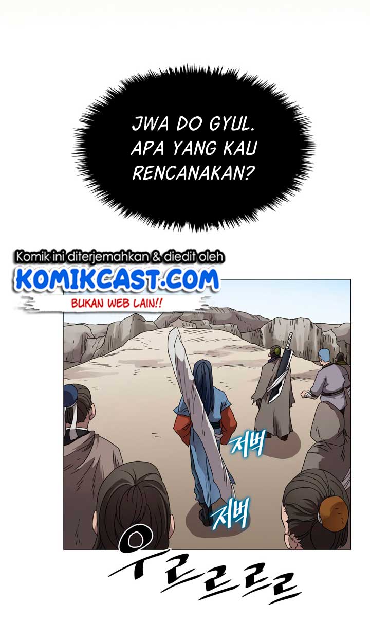 Chronicles of Heavenly Demon Chap 44 - Next Chap 45