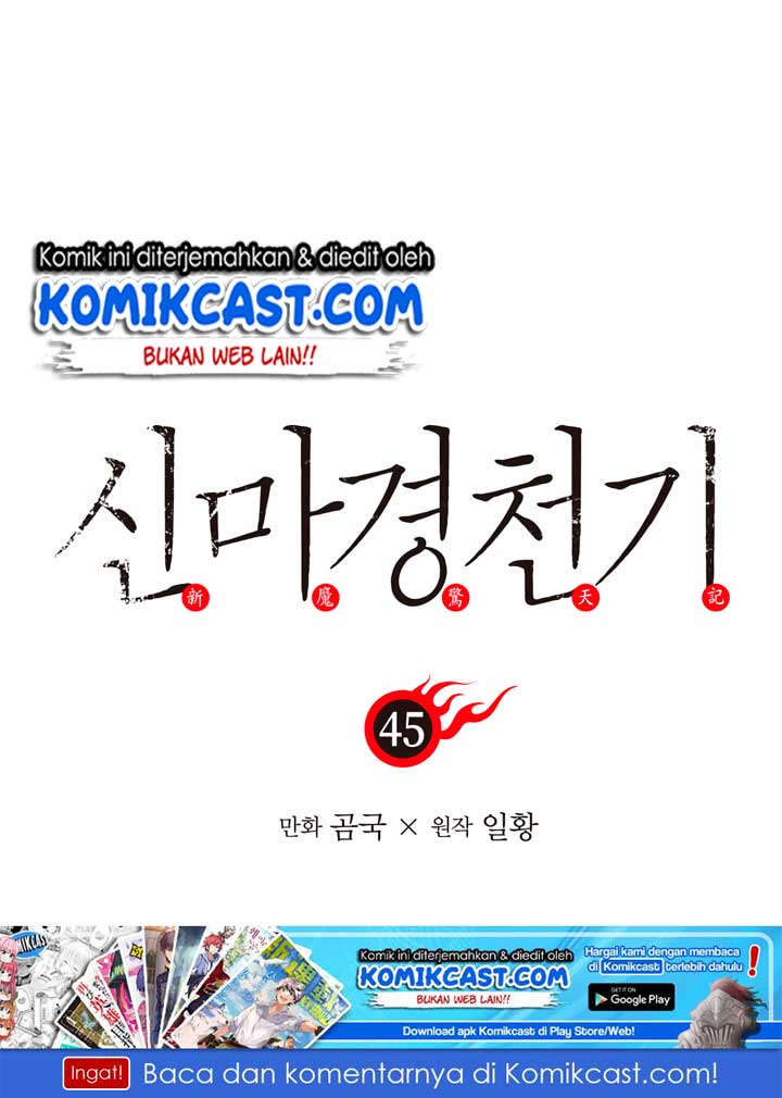 Chronicles of Heavenly Demon Chap 45 - Next Chap 46