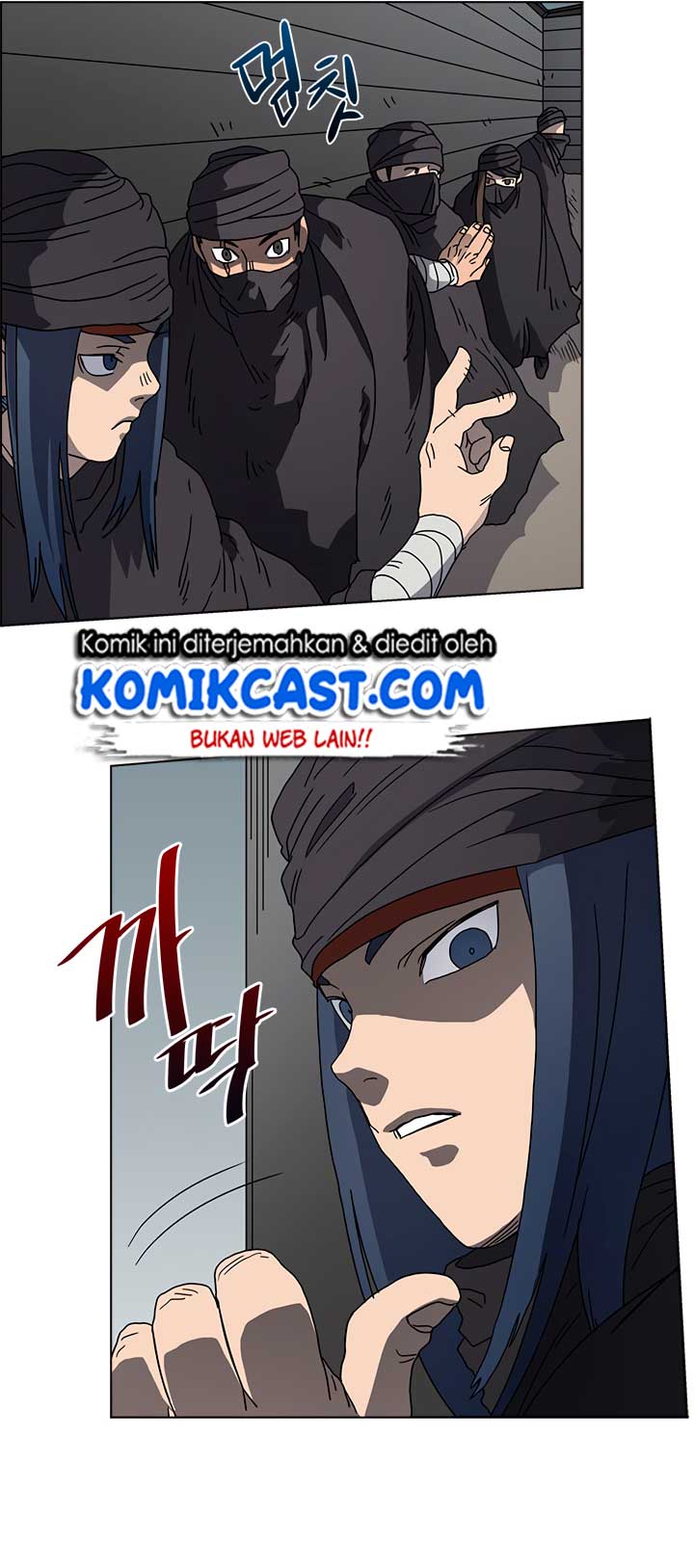 Chronicles of Heavenly Demon Chap 46 - Next Chap 47