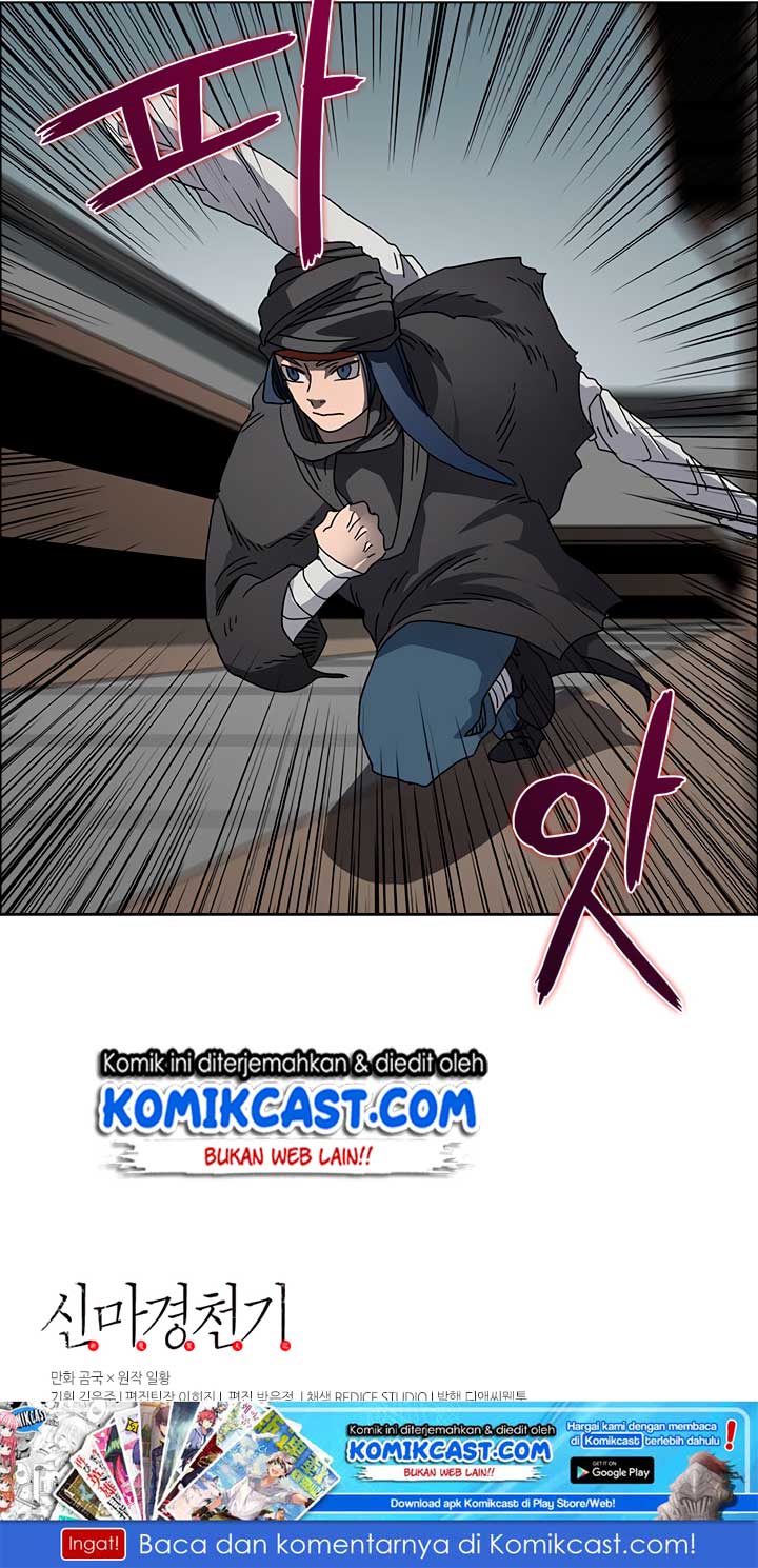 Chronicles of Heavenly Demon Chap 46 - Next Chap 47