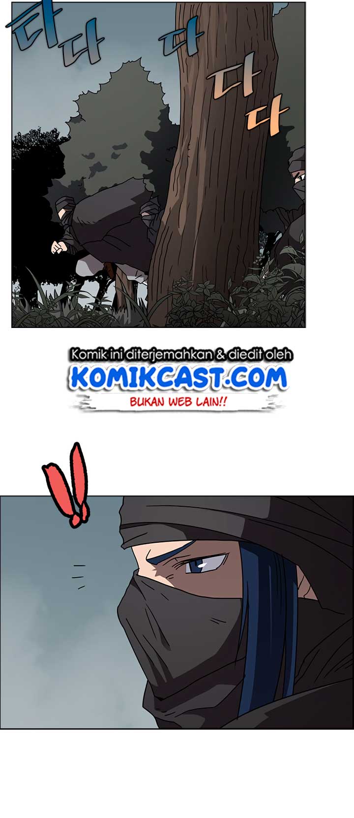 Chronicles of Heavenly Demon Chap 46 - Next Chap 47