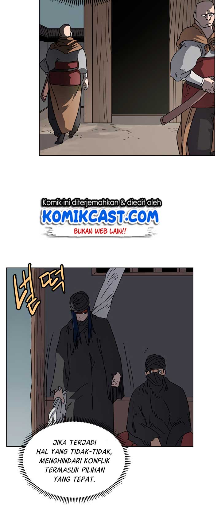 Chronicles of Heavenly Demon Chap 47 - Next Chap 48