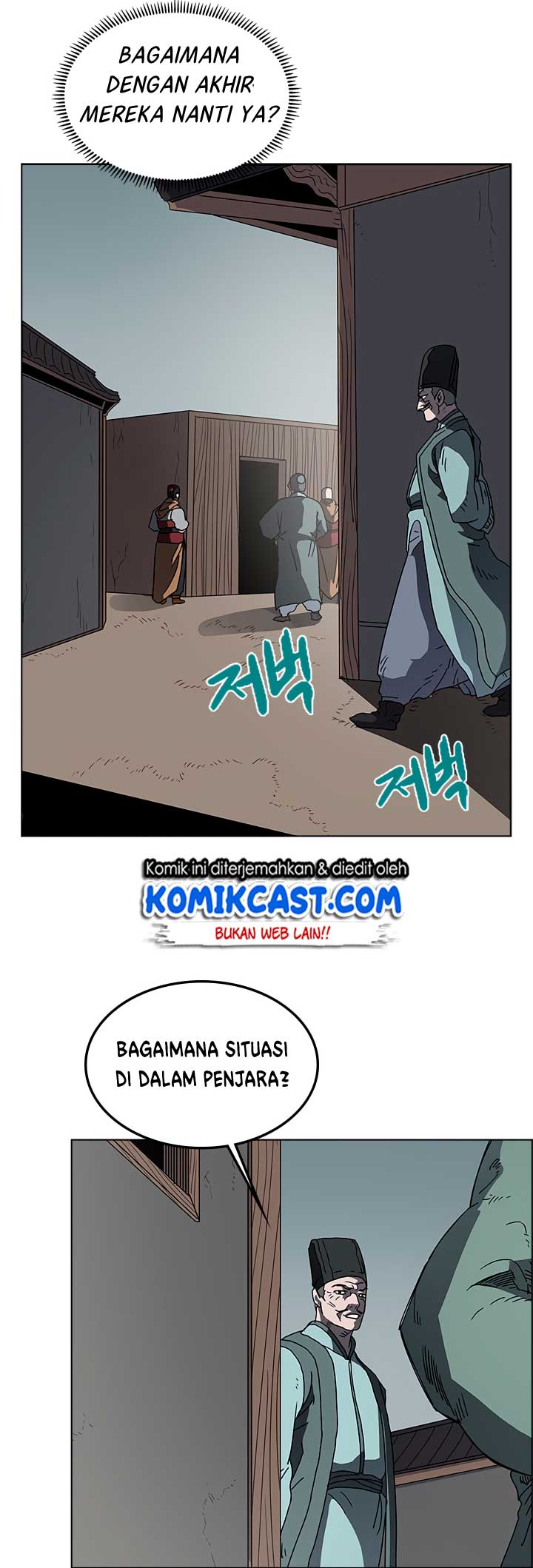 Chronicles of Heavenly Demon Chap 47 - Next Chap 48