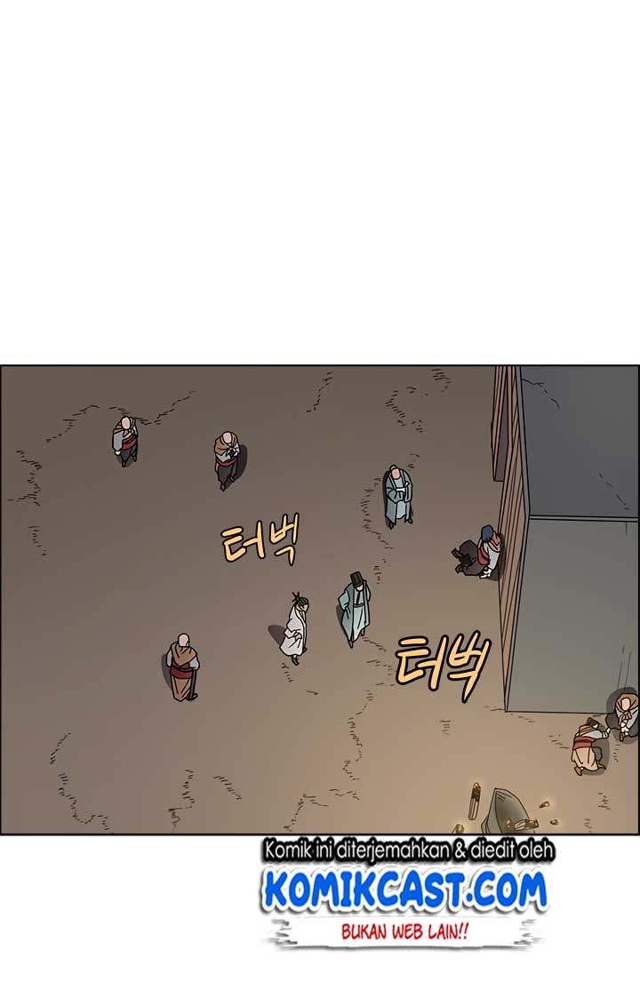 Chronicles of Heavenly Demon Chap 47 - Next Chap 48