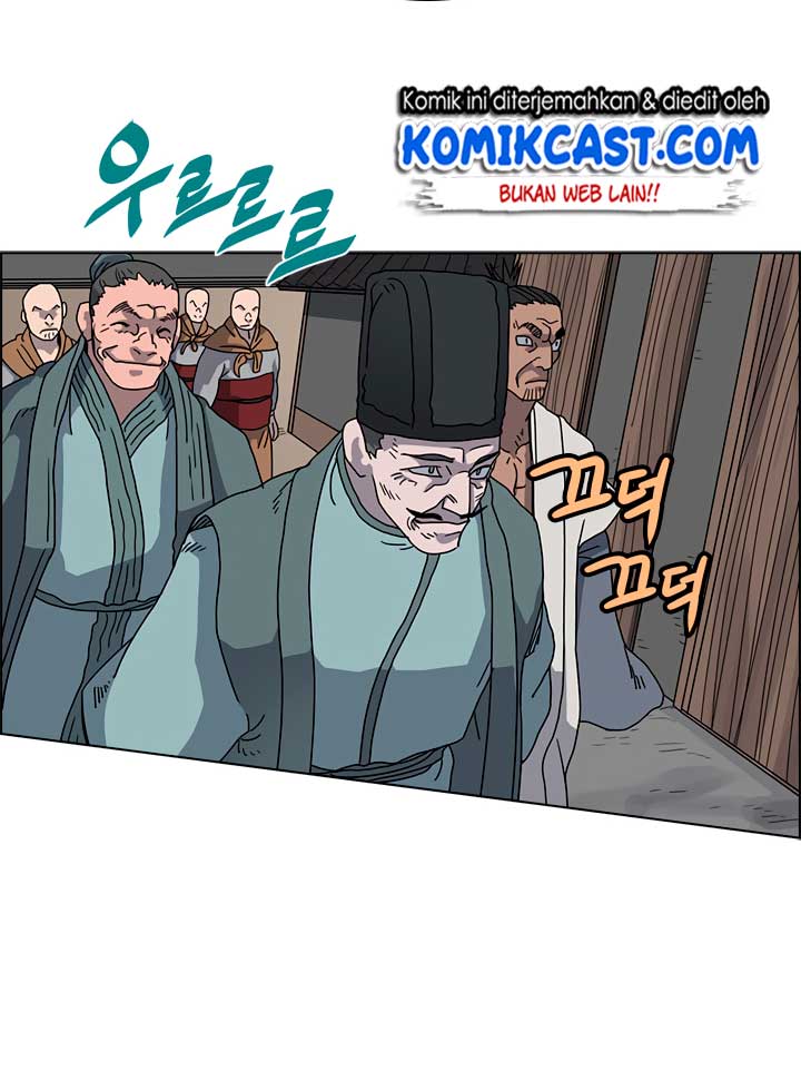 Chronicles of Heavenly Demon Chap 47 - Next Chap 48