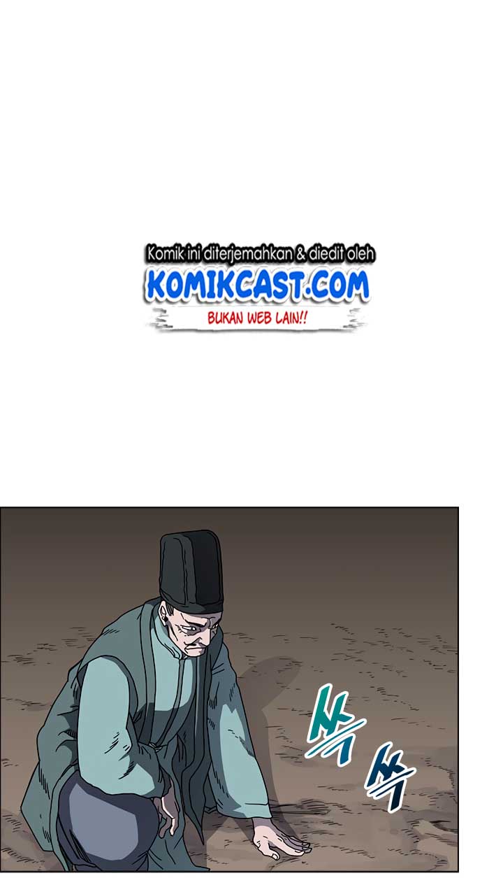 Chronicles of Heavenly Demon Chap 47 - Next Chap 48