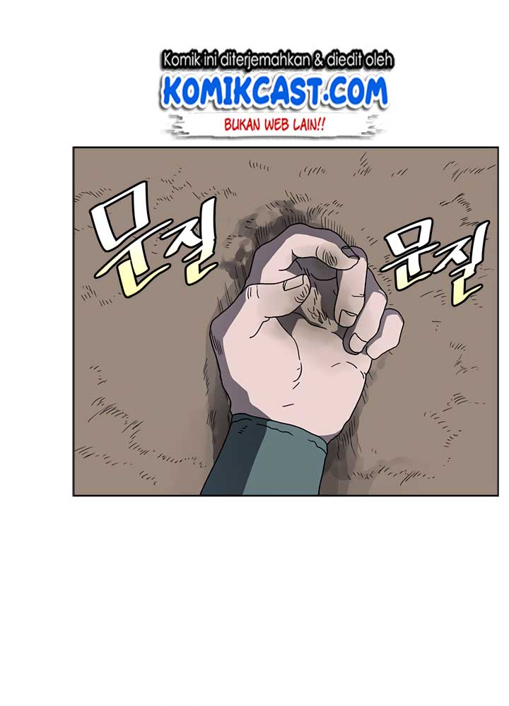 Chronicles of Heavenly Demon Chap 47 - Next Chap 48