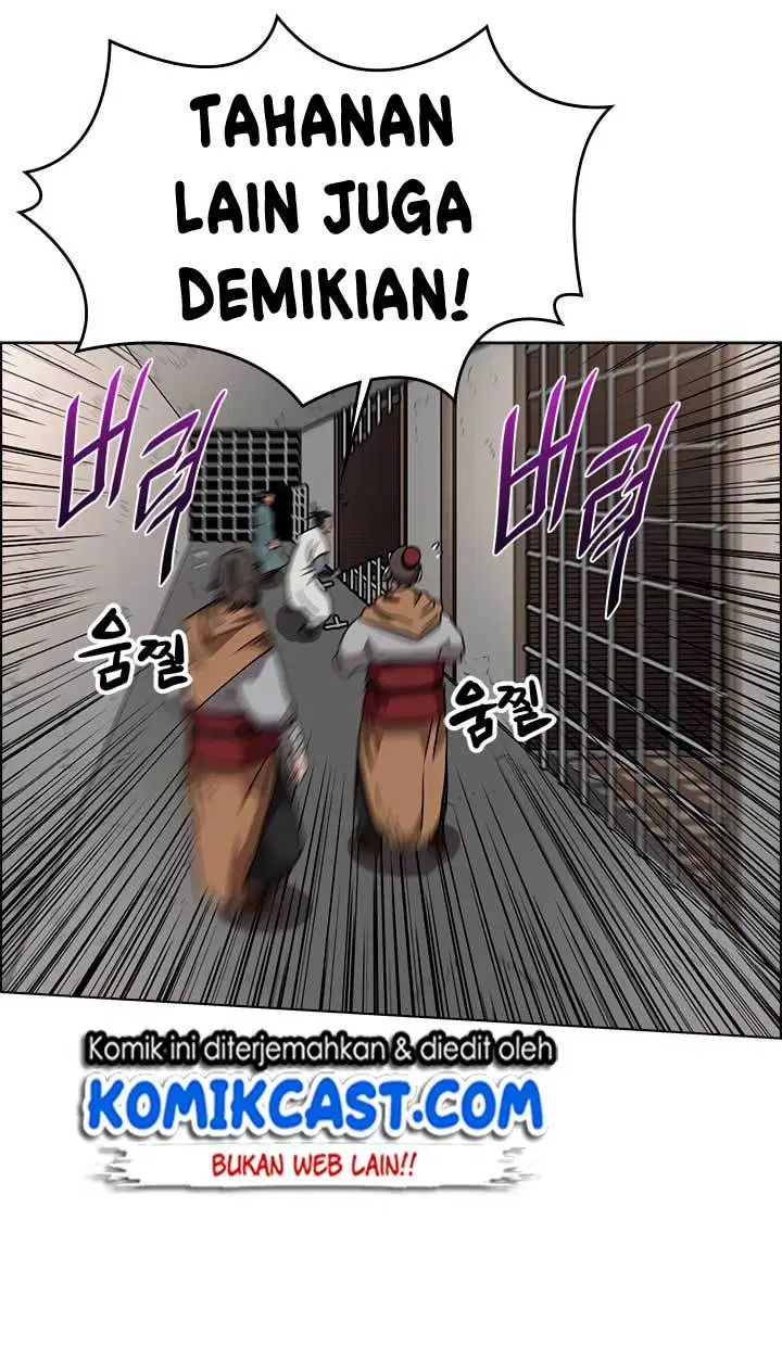 Chronicles of Heavenly Demon Chap 48 - Next Chap 49